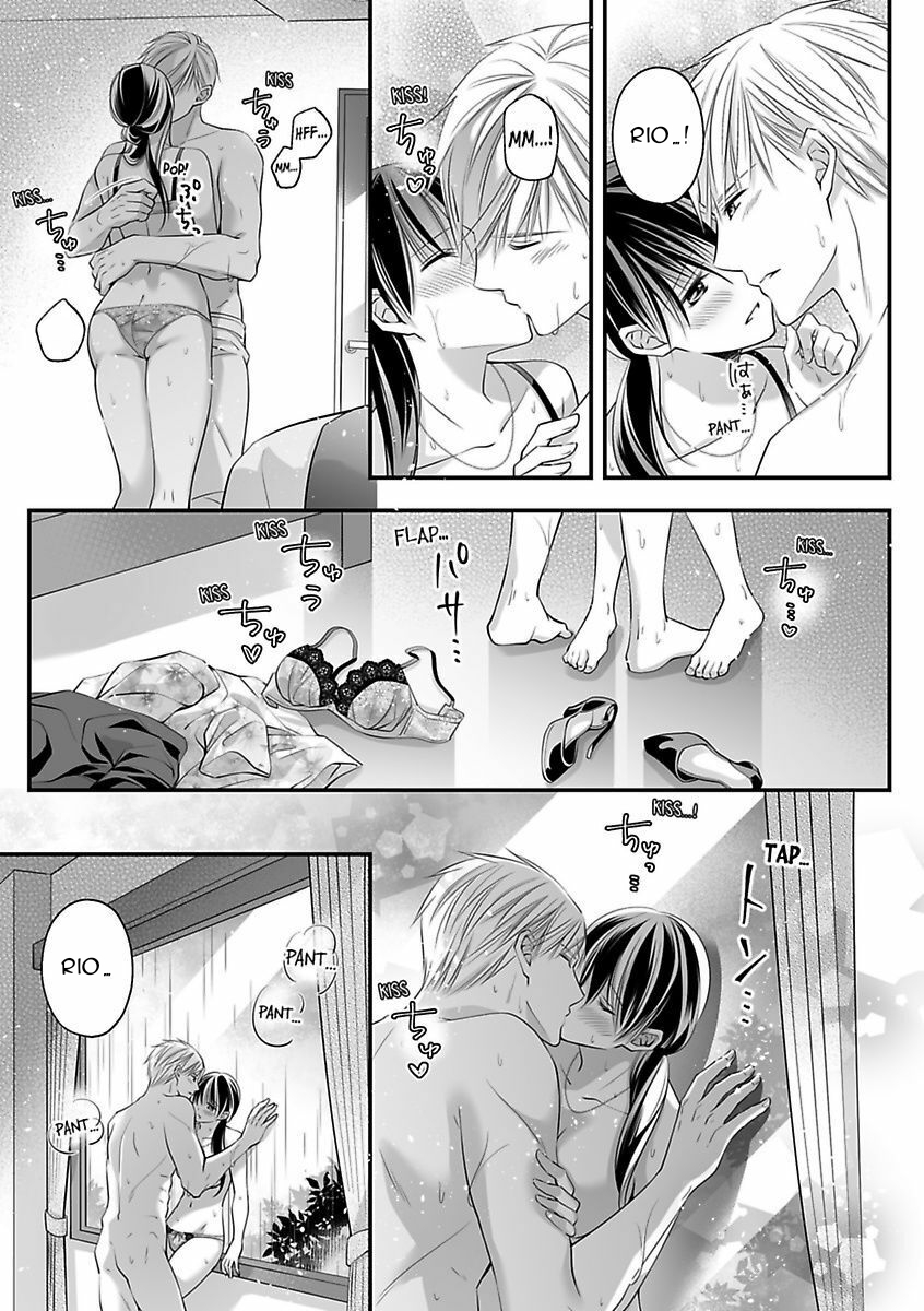 hãy cẩn thận với tên quái thú đấy chapter 20.2 5