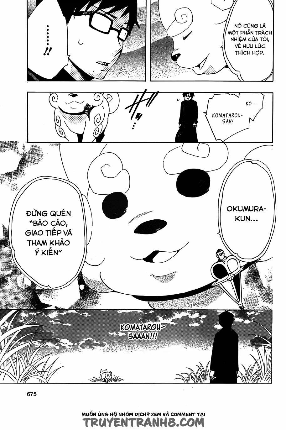 salaryman futsumashi okumura yukio no aishuu chapter 4 12