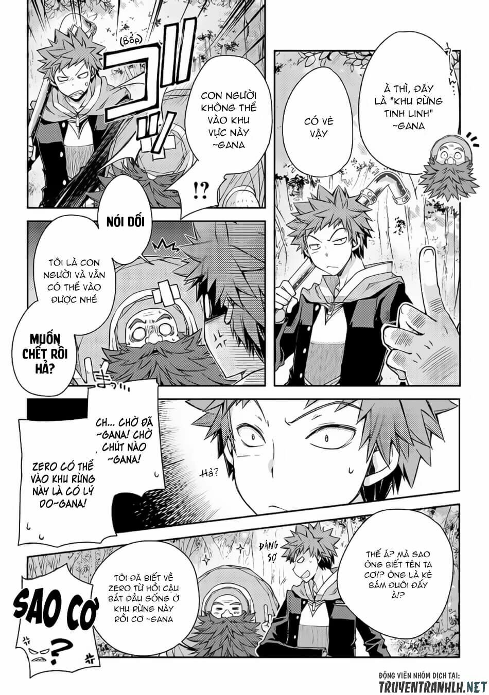 yankee wa isekai de seirei ni aisaremasu chapter 17 5