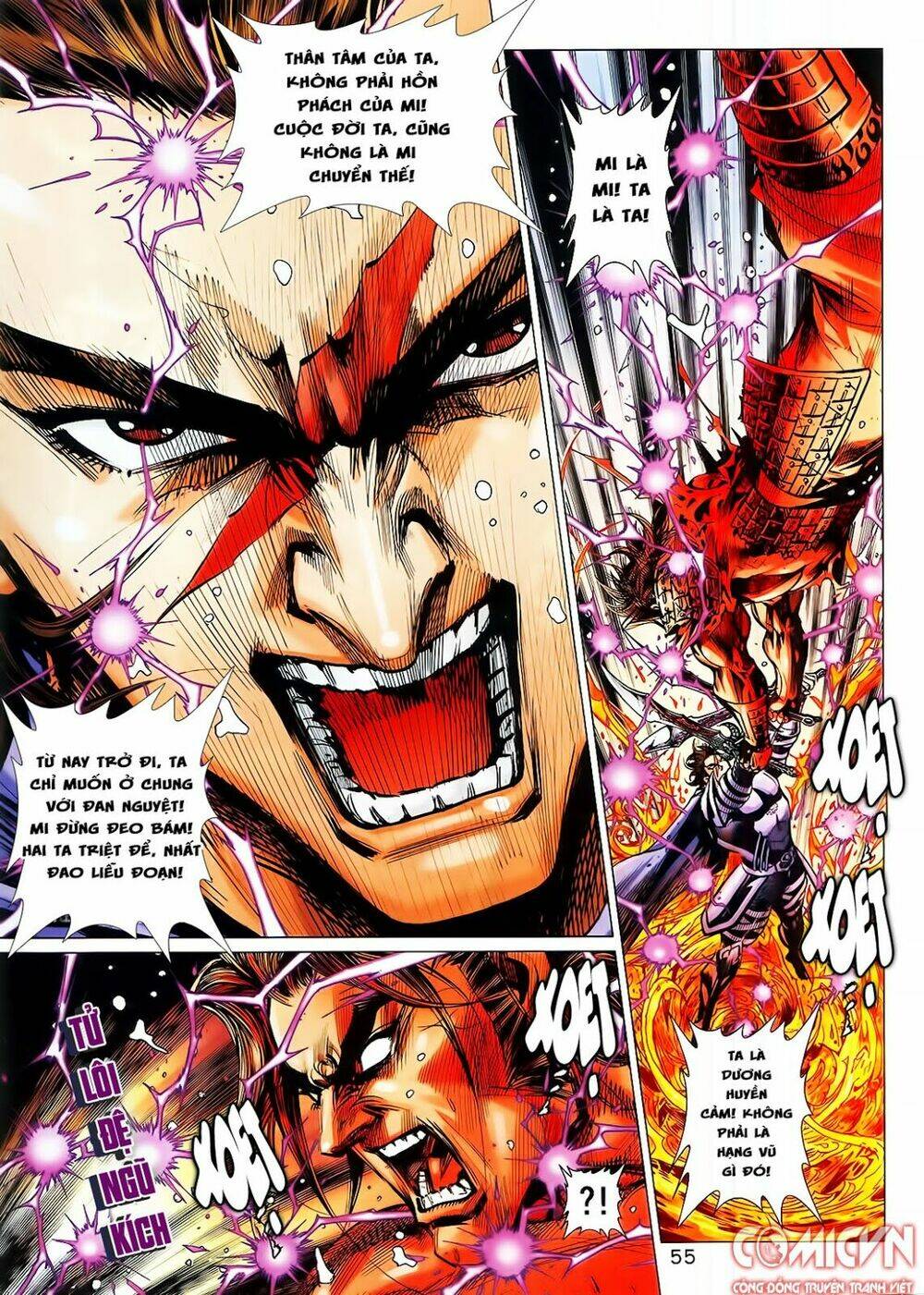 hoàng triều quân lâm chapter 11.2 4