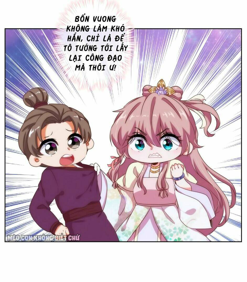 ồ, sủng phi đại nhân của ta chapter 9 33