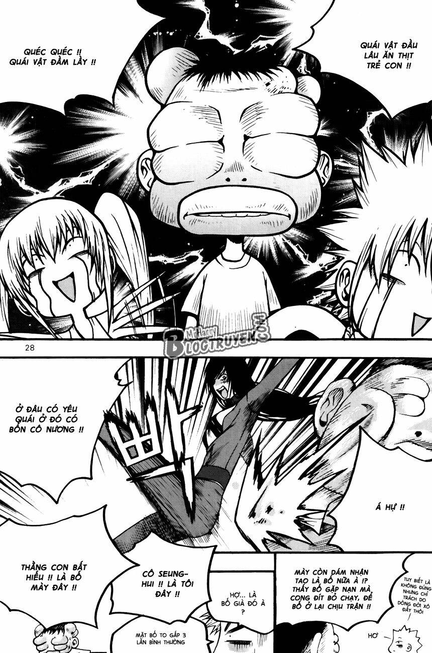 zippy ziggy chapter 79 6