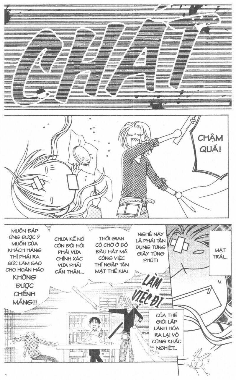 v.b.rose chapter 1 112