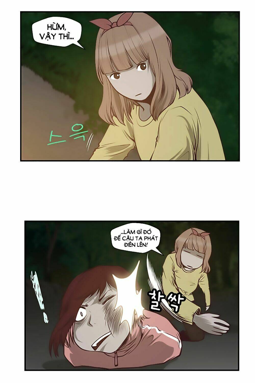 mrs. seonnyeo | mrs. tiên cô chapter 12 22