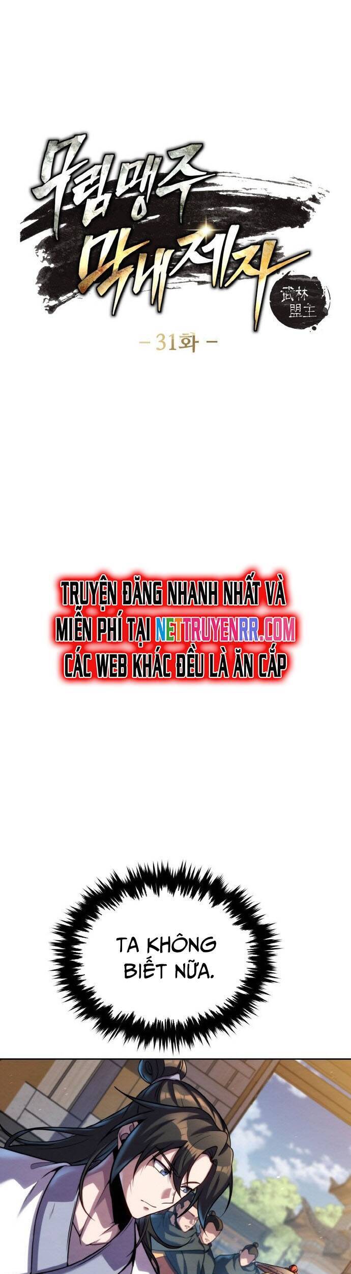 Tiểu Đệ Tử Của Võ Lâm Minh Chủ chapter 31 5