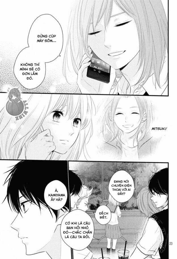 haru matsu bokura chapter 19 24