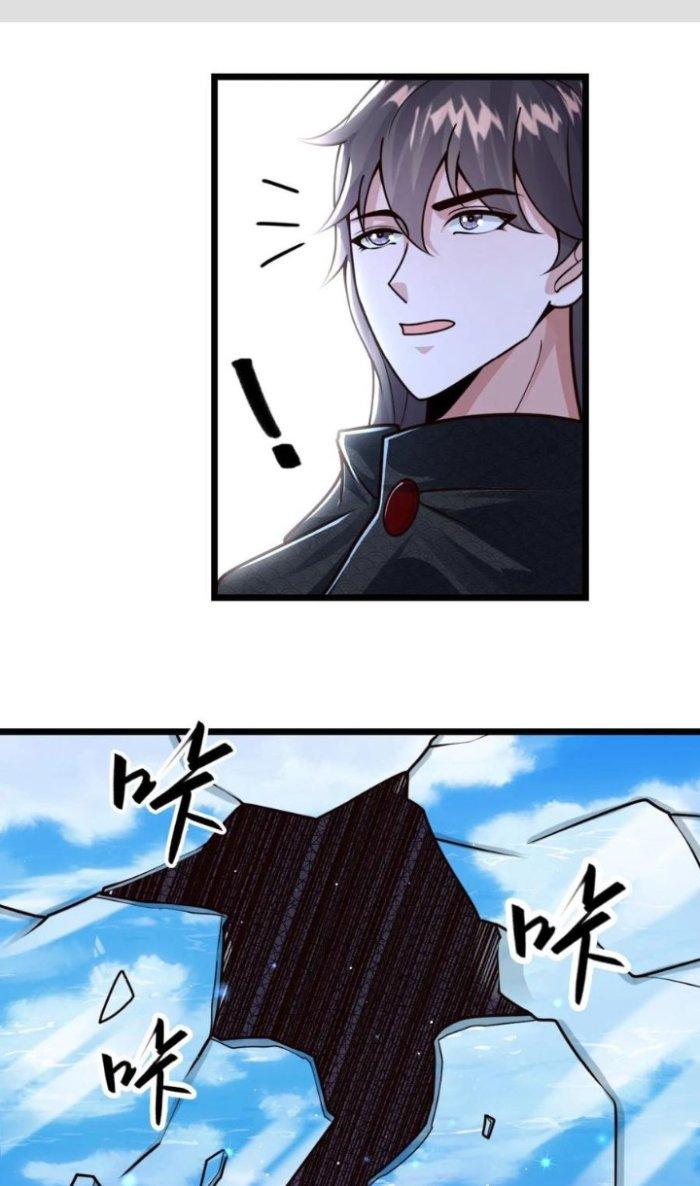 ta nuôi ma quỷ ở trấn ma ti chapter 69 2