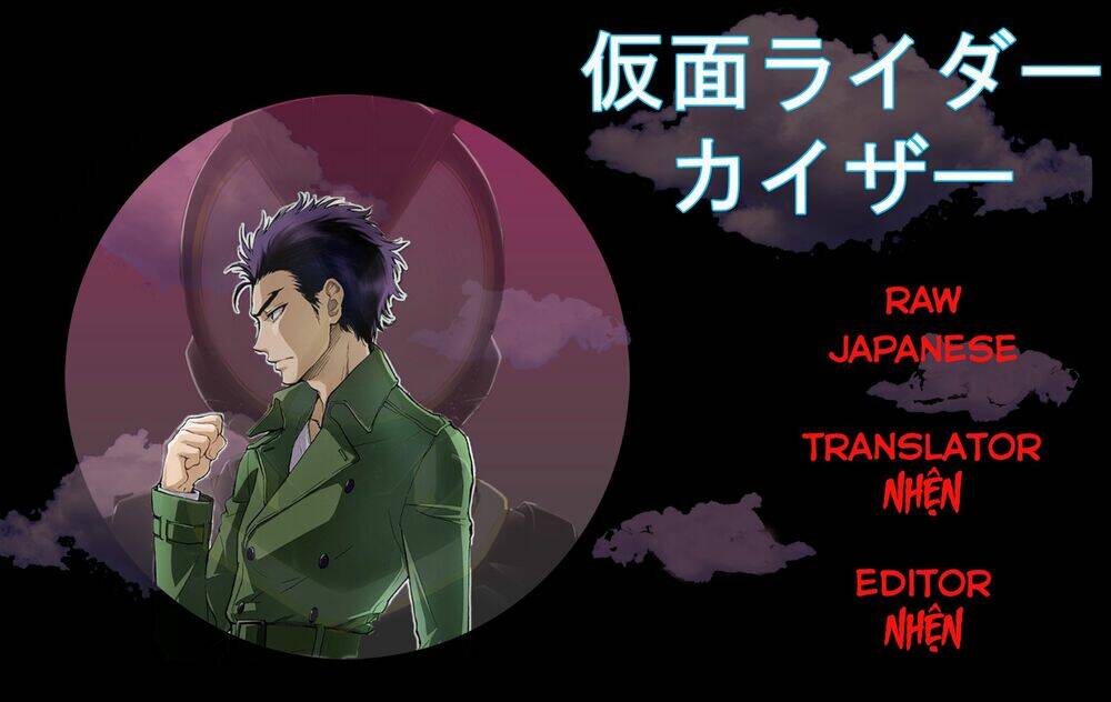 kamen rider 913 - kaixa chapter 5 1