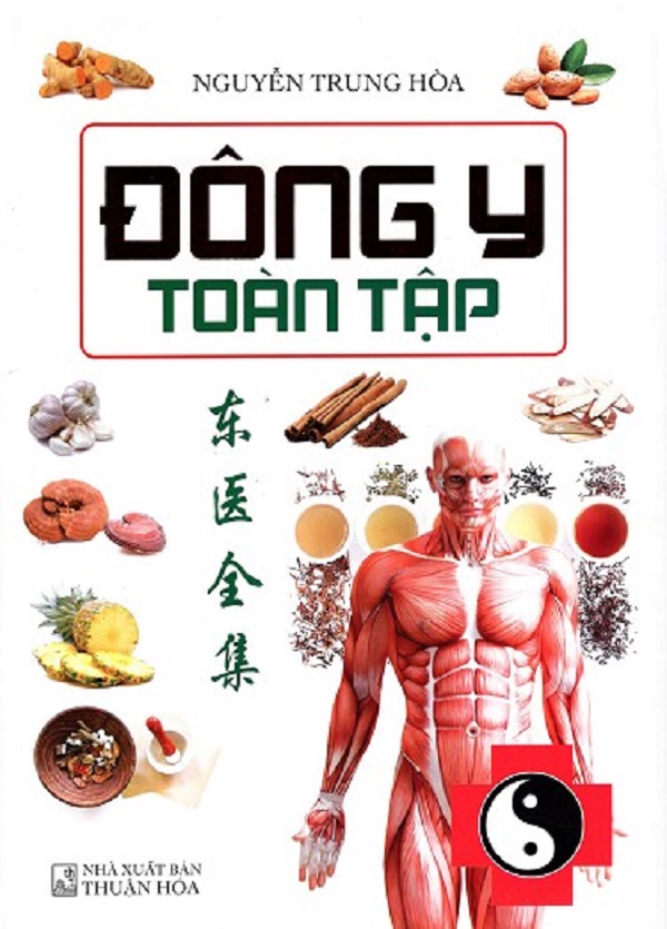 Đông Y Toàn Tập