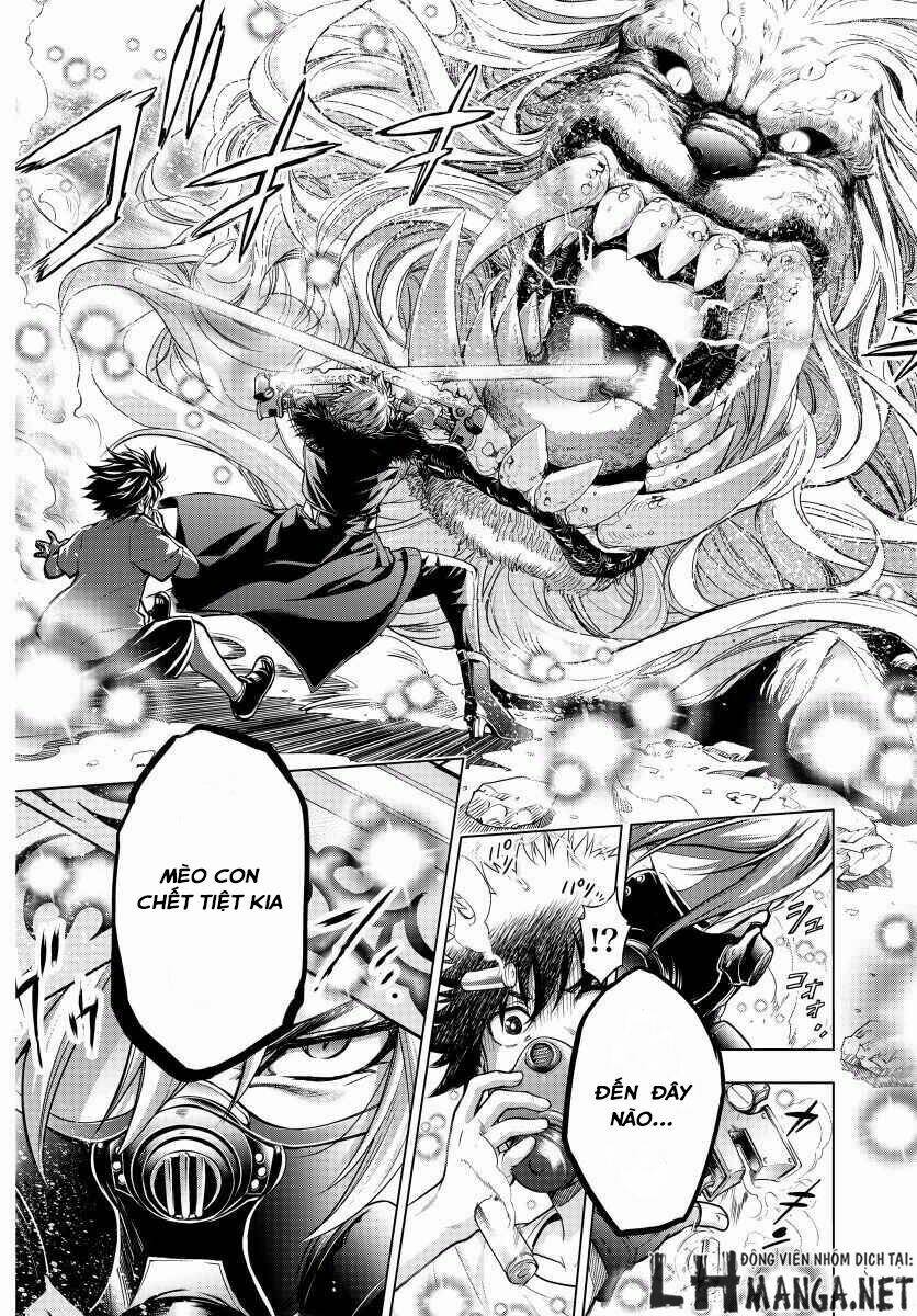 shouki no gasumasu kareido chapter 1 12