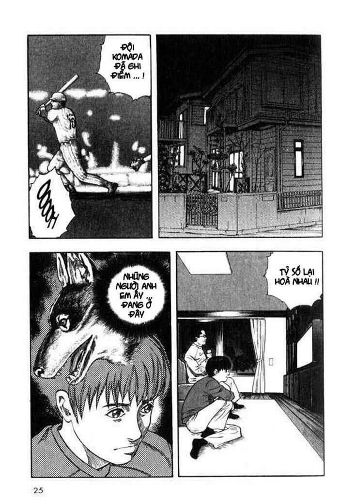 inugami chapter 5 26