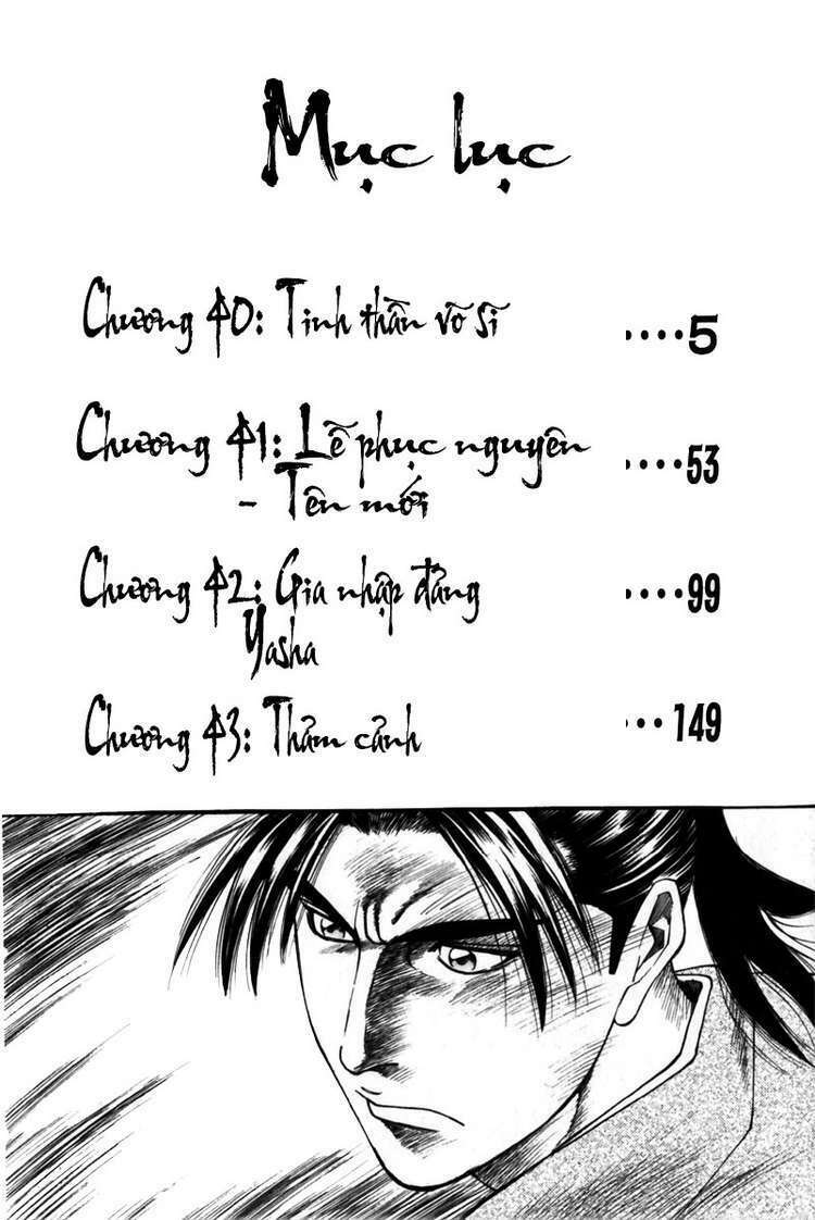 thiếu niên vương i - shana oh yoshitsune i chapter 40 5