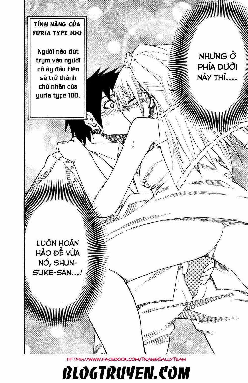 yuria 100 shiki chapter 72 19