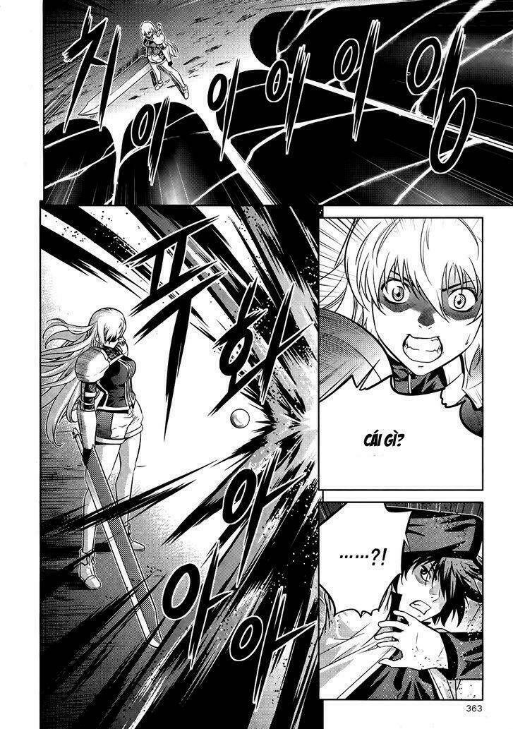 the legend of maian chapter 75 35