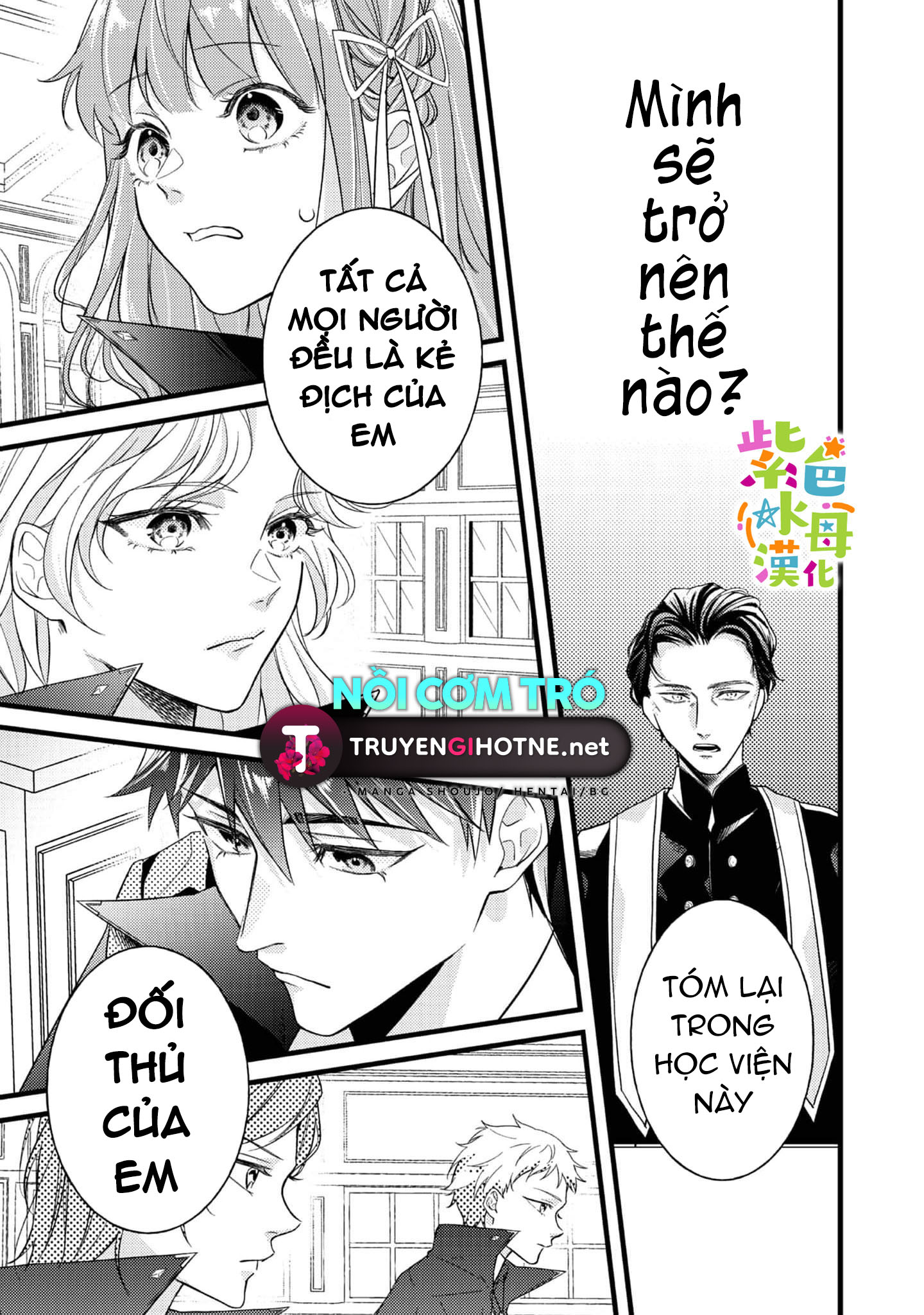 chuyển sinh thành nữ chính với bad ending cận kề, kiếp này tôi định yêu đương nghiêm túc nhưng anh trai láu cá lại không để tôi đi chapter 2.2 7