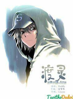 guarding - thần hộ mệnh chapter 28 2