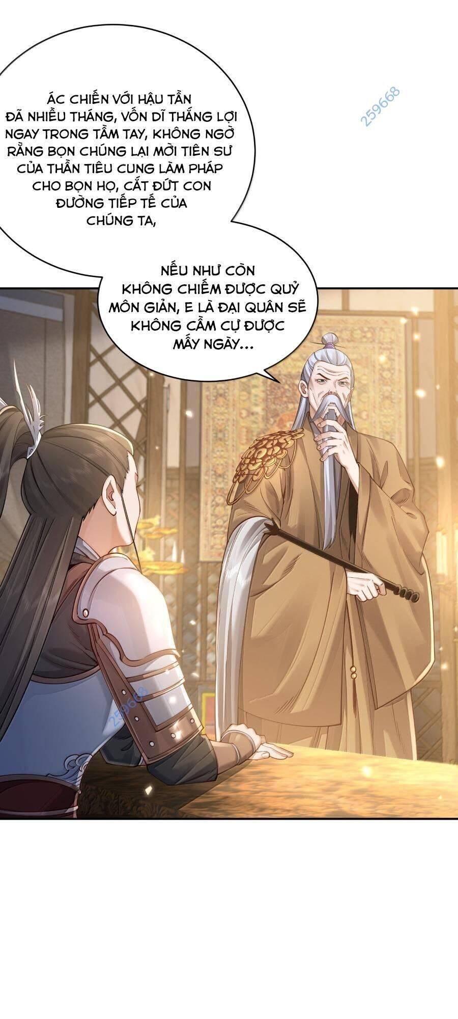 bói toán mà thôi, cửu vĩ yêu đế sao lại thành nương tử ta?! chapter 56 17