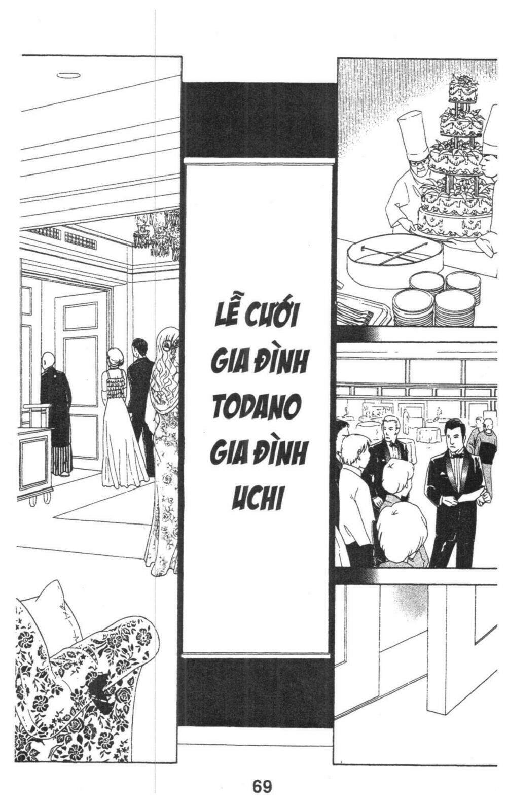 masochistic princess chapter 4 69