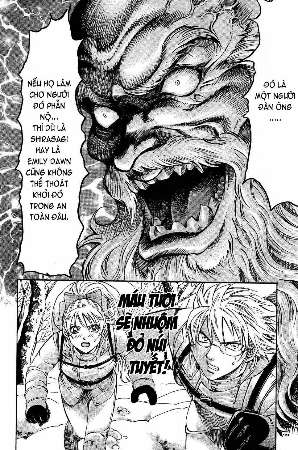 gamble fish chapter 64 20