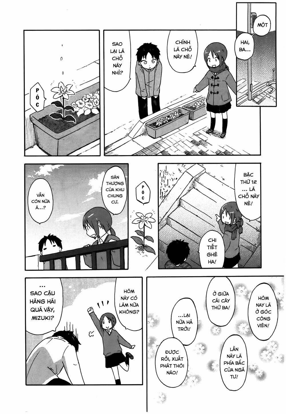 hyakka no shirushi chapter 1 6