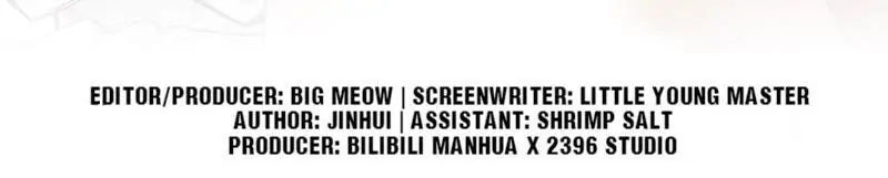 bạn trai "hữu dụng" của tôi chapter 13.1 3