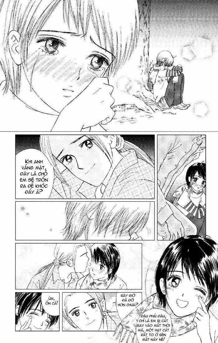 gapz garden chapter 24 11