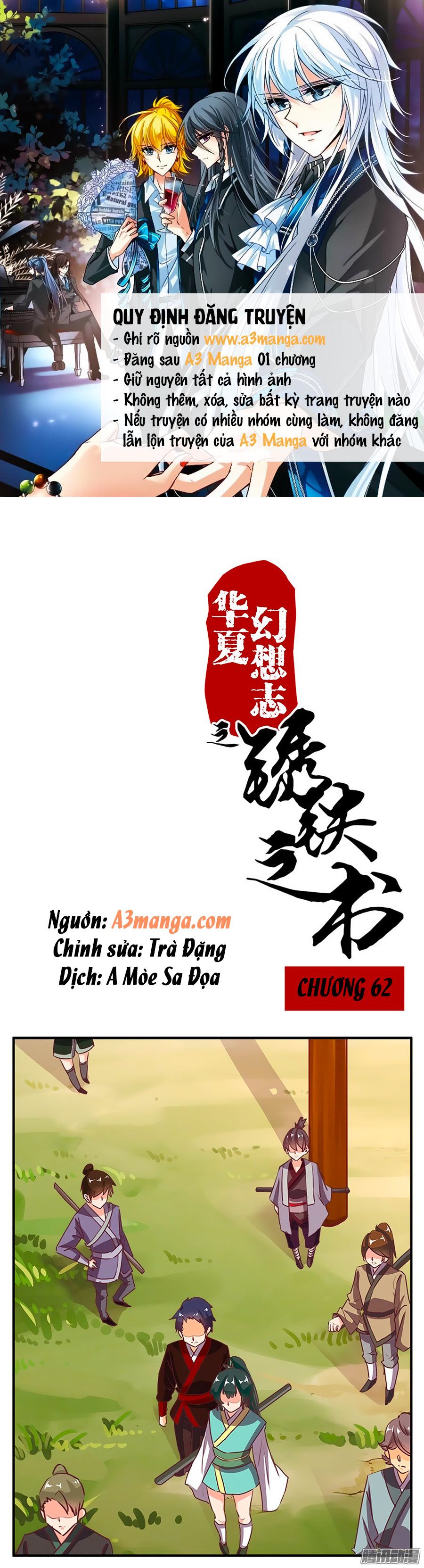 tú thiết chi thư chapter 62 1