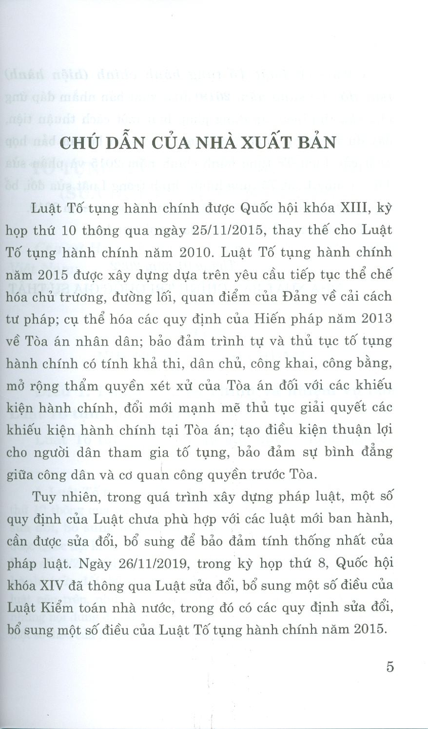 Luật Tố Tụng Hành Chính (Hiện Hành) (Sửa Đổi, Bổ Sung Năm 2019) - Tái bản năm 2022