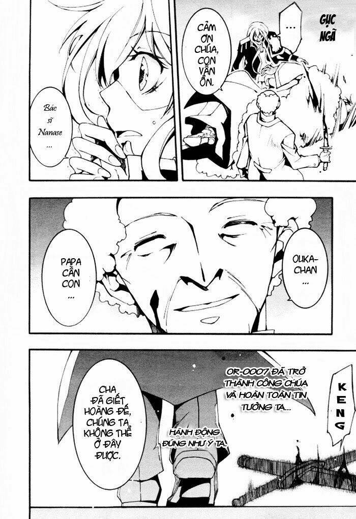 07 hồn ma chapter 85 20