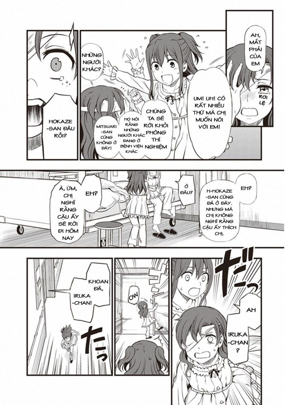to aru kagaku no railgun gaiden: astral buddy chapter 16 13
