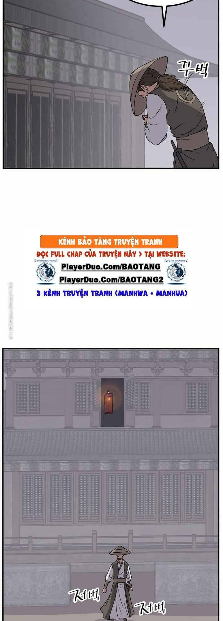 trọng sinh, bất khả chiến bại chapter 122 15