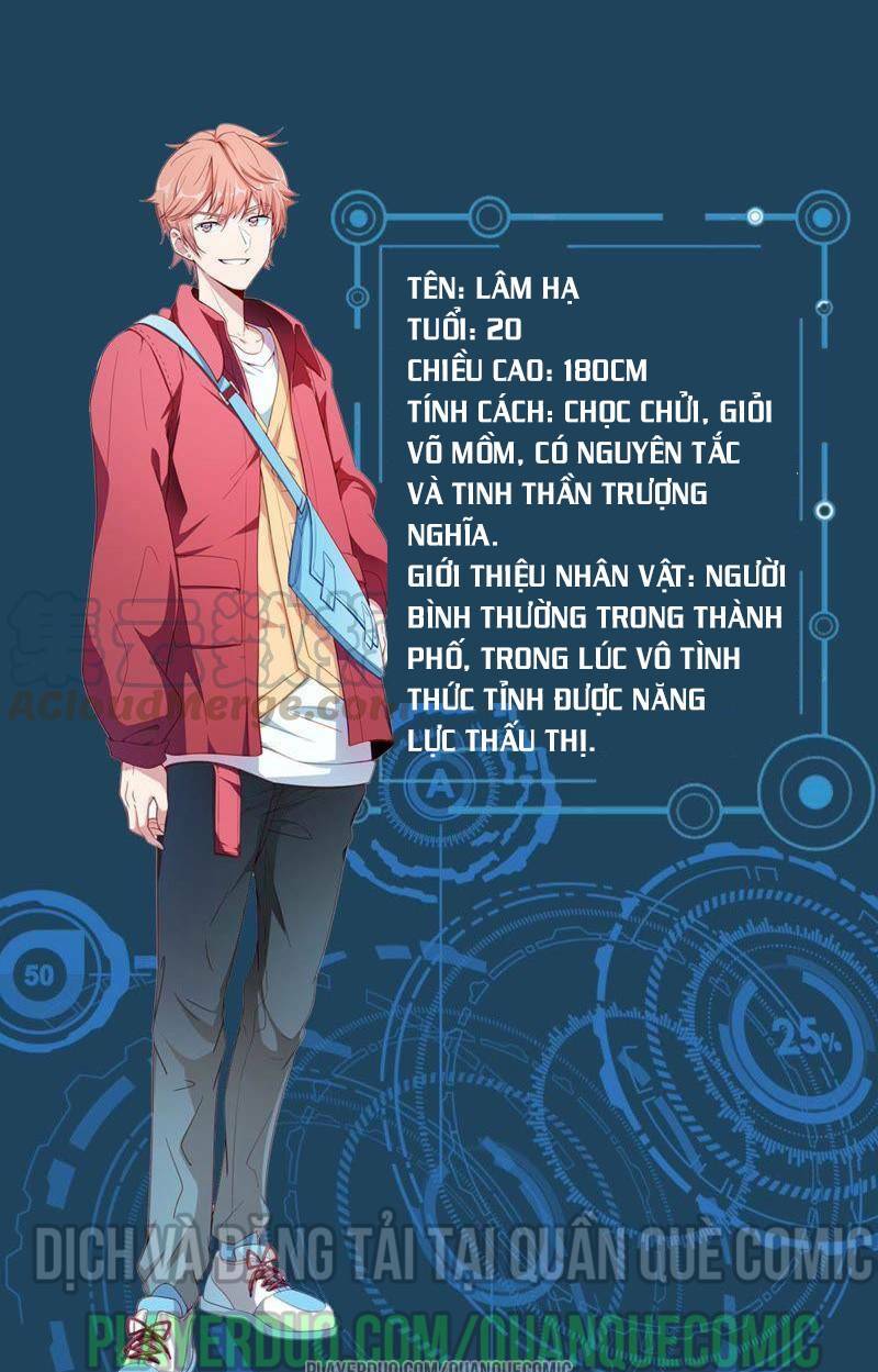 tuyệt phẩm thấu thị chi tiềm hành chapter 0 11