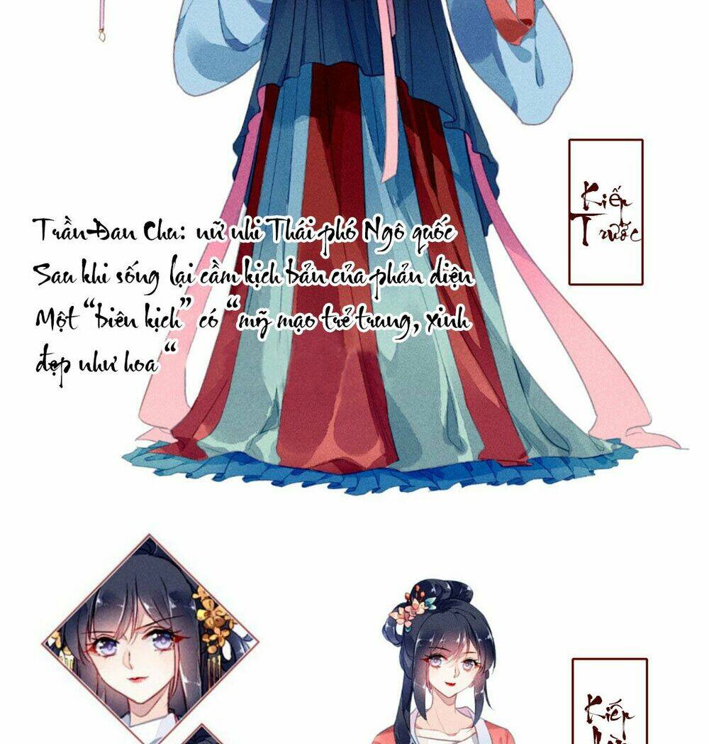 vấn đan chu chapter 0 4