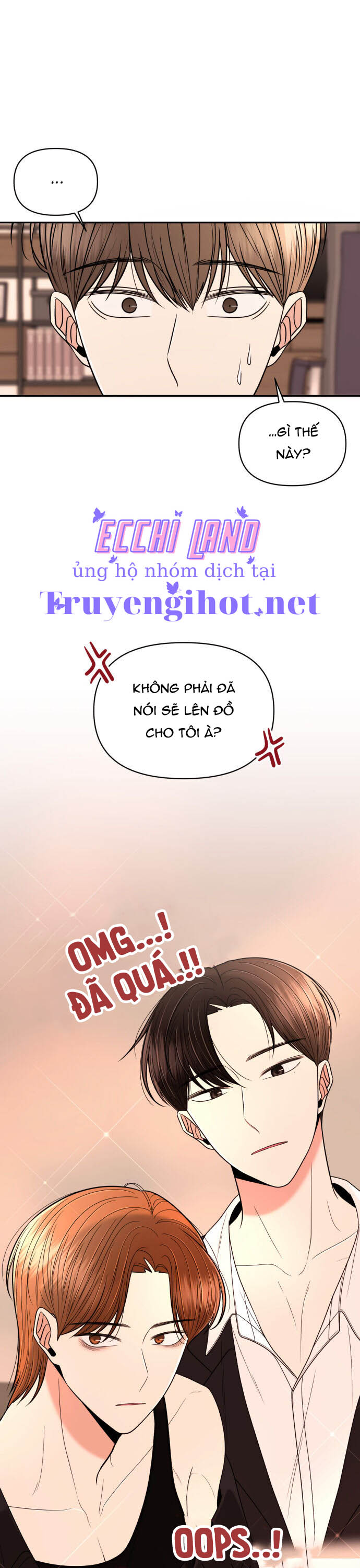 xin hãy xuất hiện chapter 16.2 1