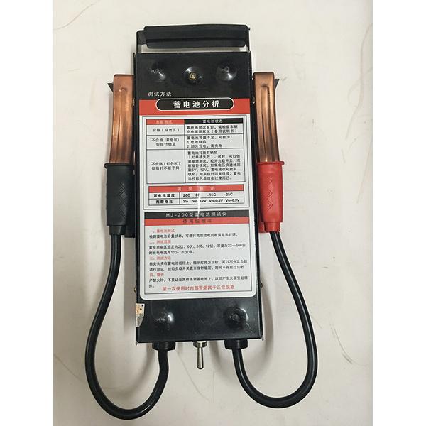 Máy Đo Ắc Quy, Thiết Bị Kiểm Tra Ắc Quy Bt55 Đồng Hồ Cơ