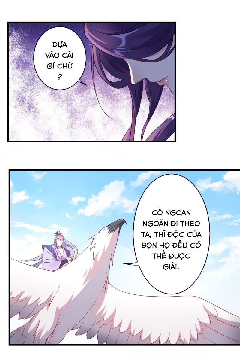 tà y cuồng thê chapter 94 30