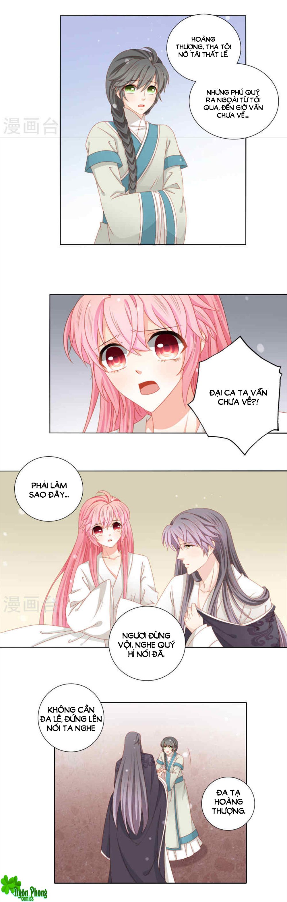 Cát Tường, A Ba Đối Với Con Rất Thất Vọng chapter 51 - Trang 10