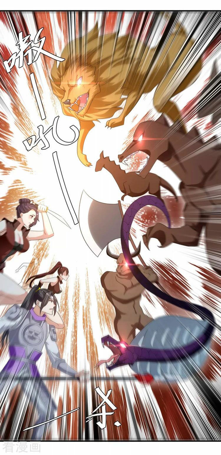 tối cường thăng cấp chapter 254 9