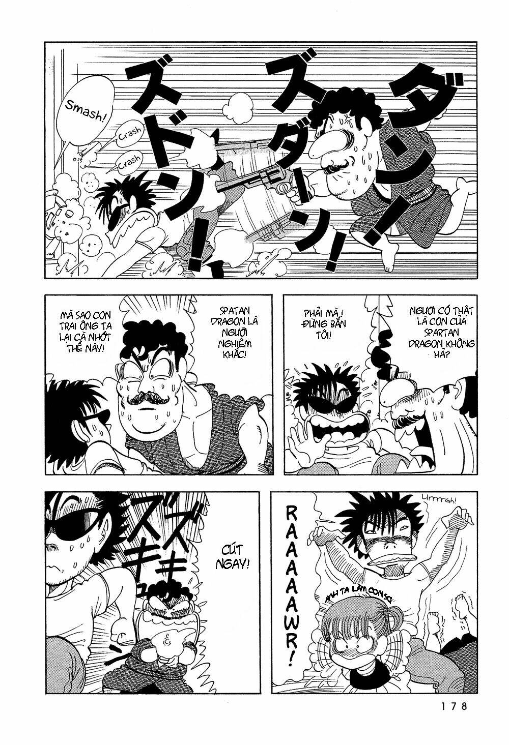 stop!! hibari-kun! chapter 29 4