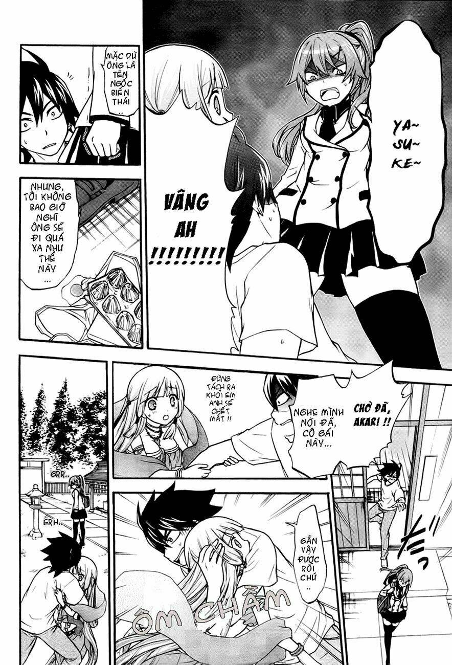 maga-tsuki chapter 1 26