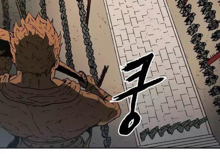 Bố Vô Song chapter 20 41