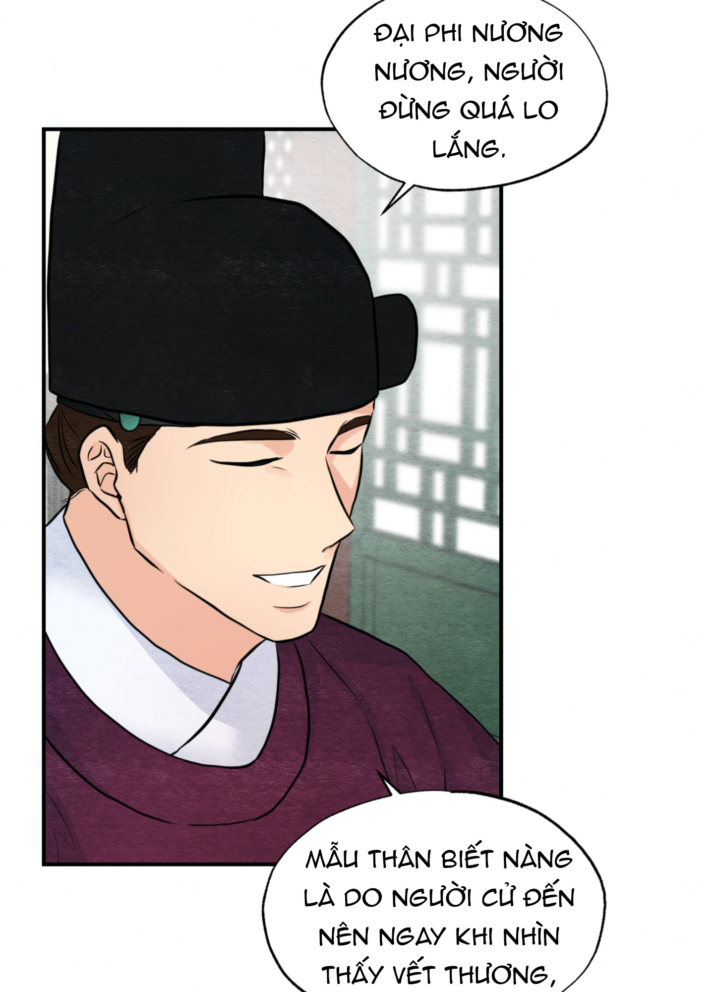 Cương Nhân chapter 26 66