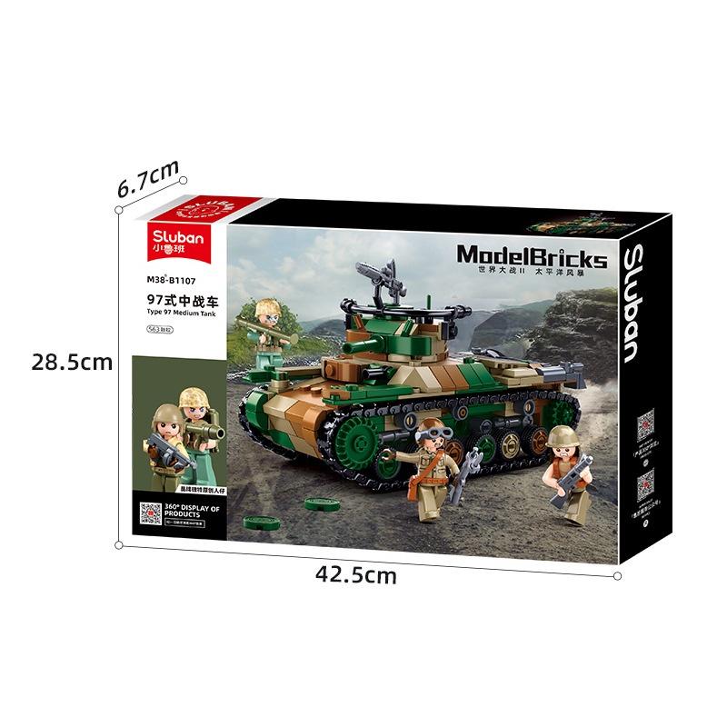 Đồ chơi Lắp ráp Xe Tăng T-97, Sluban B1107 Medium Tank, Xếp hình thông minh, Mô hình quân sự