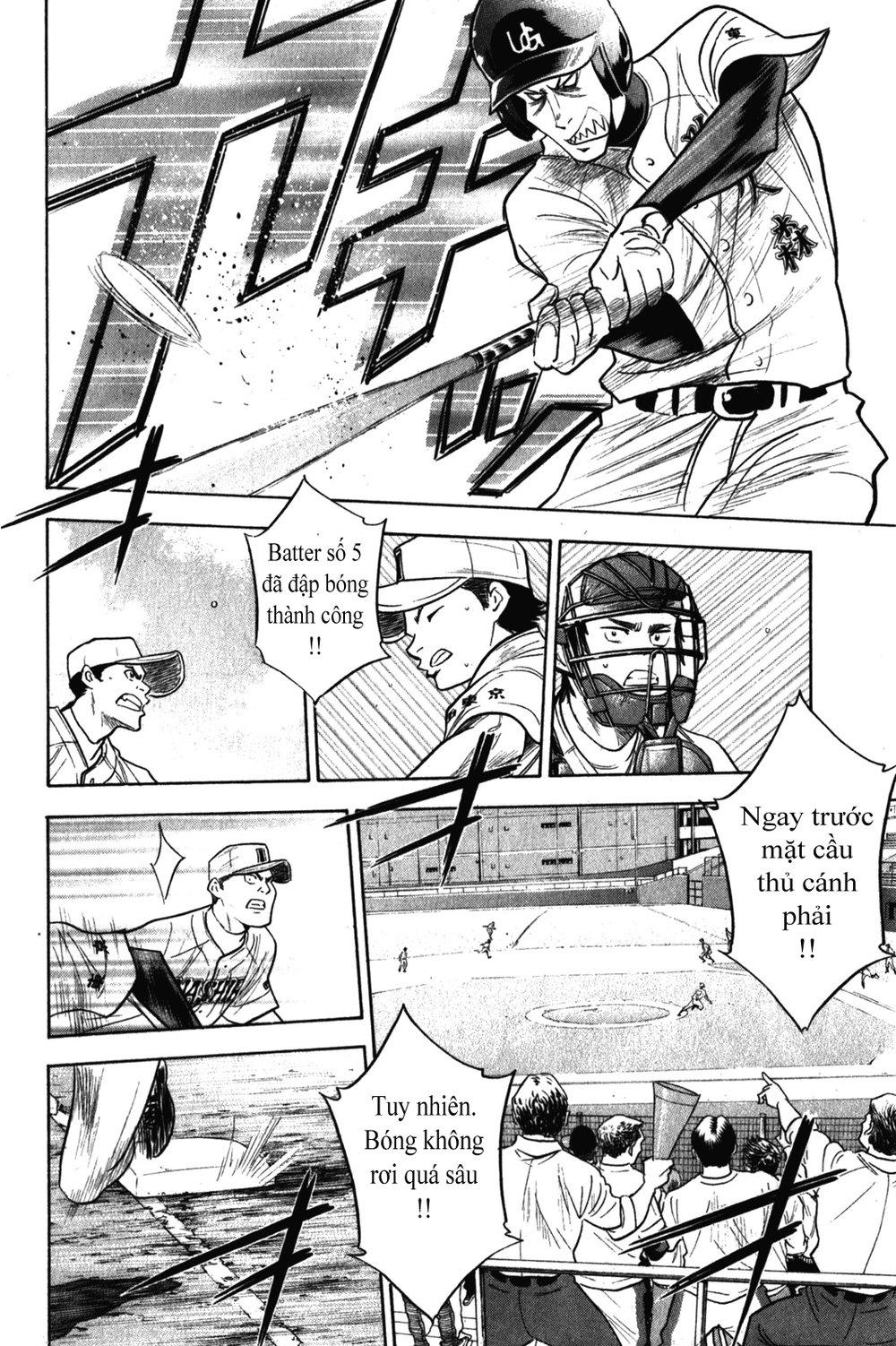 Đội Bóng Chày Siêu Đẳng 2 chapter 266 5