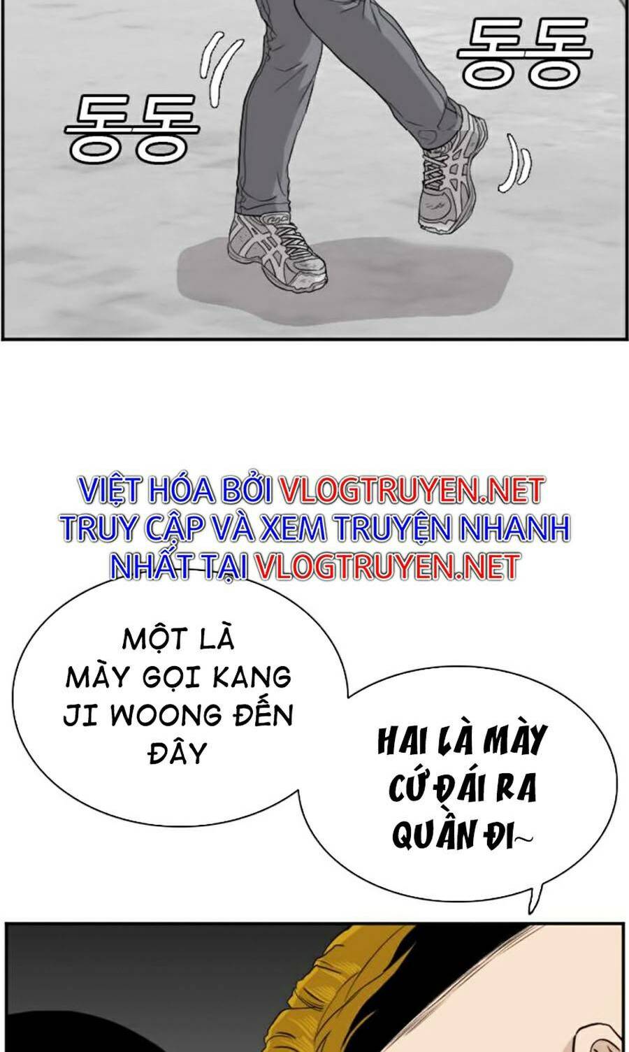 người xấu chapter 71 84