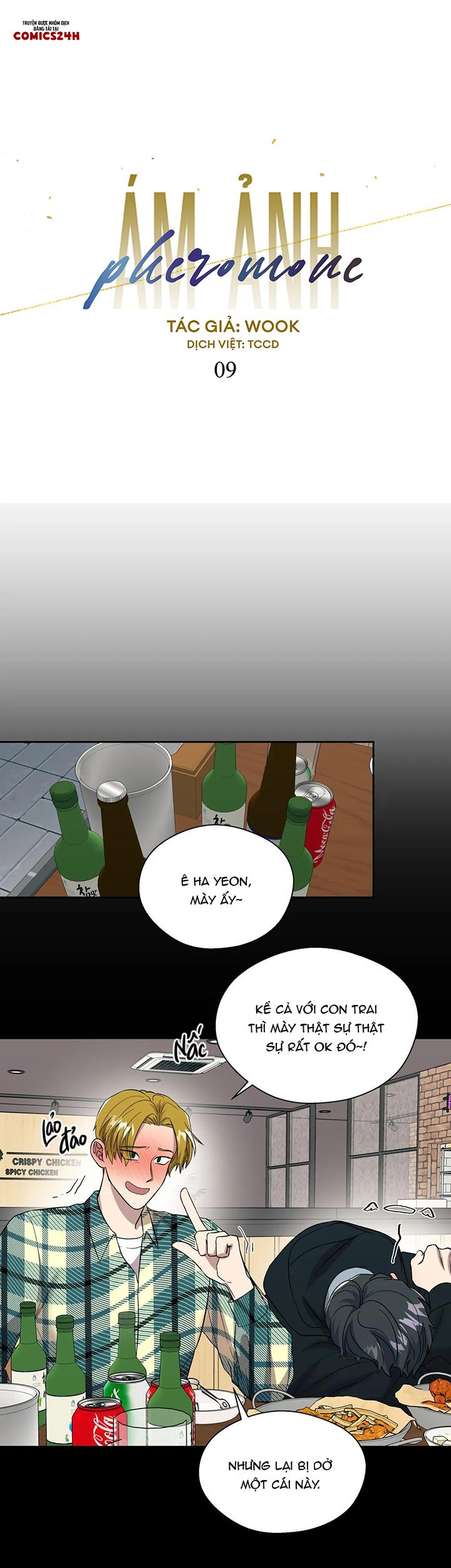 ám ảnh pheromone chapter 9 4