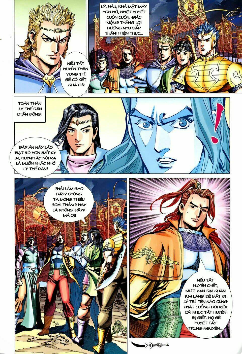 đại đường song long truyện chapter 239 26