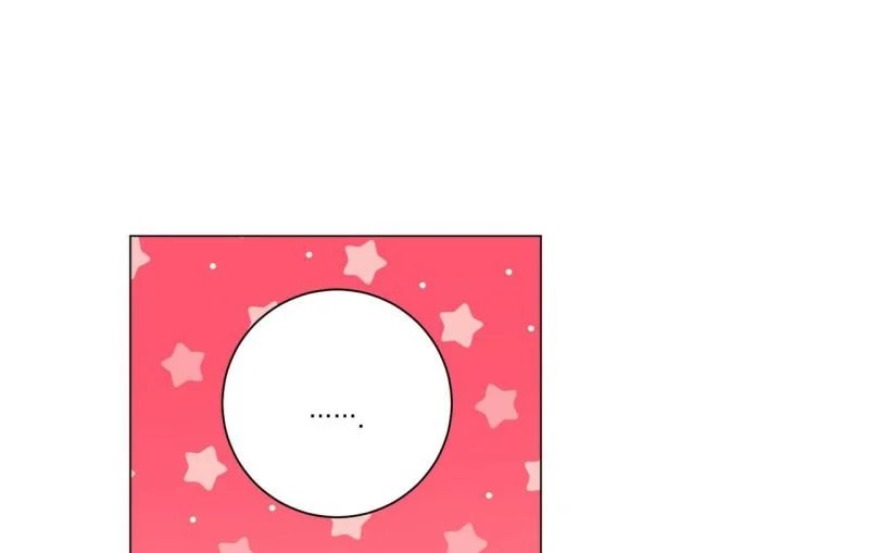 home five chapter 41 152