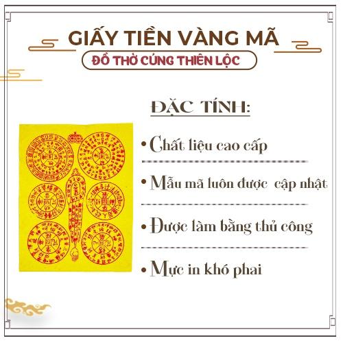 Giấy Tiền Vãn Xanh Tàu Cao Cấp Hàng Mã Đồ Thờ Cúng Thiên Lộc - Bó 10 Xấp