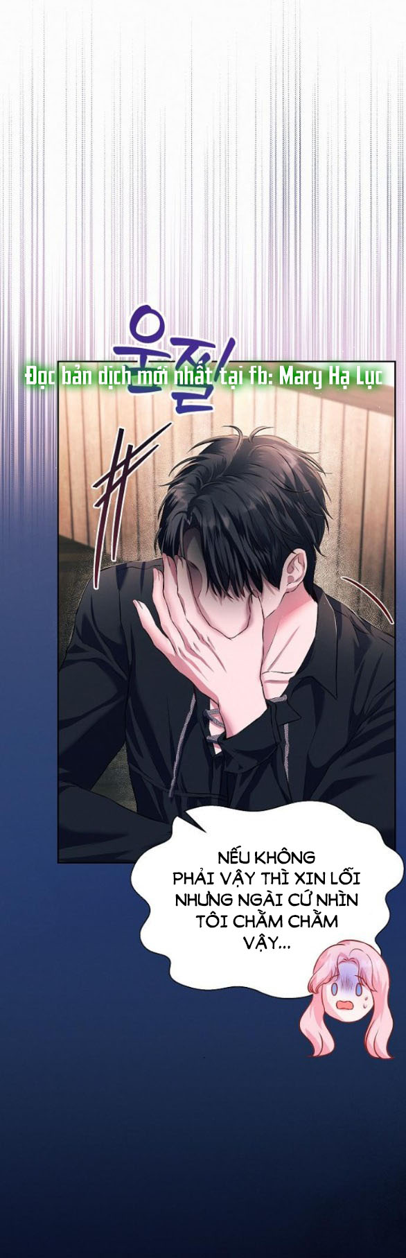 Có Lẽ Tôi Đã Sai Lầm Khi Kết Hôn chapter 5.1 - Trang 4